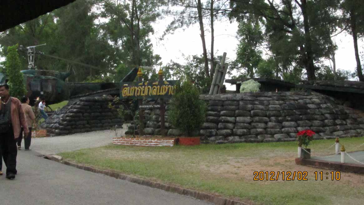 Khaokor_artillery 04.JPG 99.3K